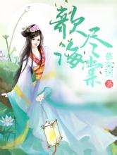 2011年彩妆学校排名wdb